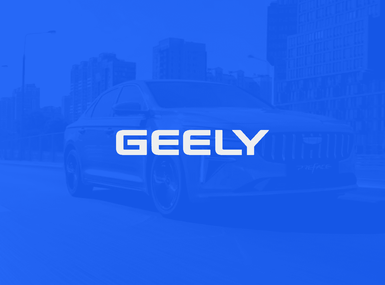 Официальный дилер Geely