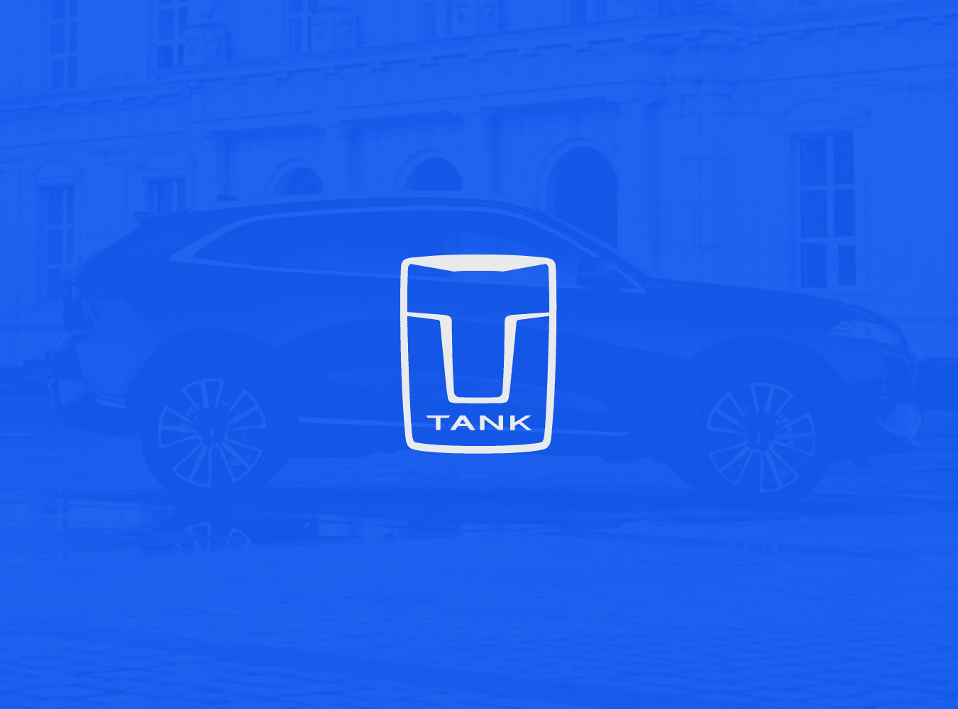 Официальный дилер TANK