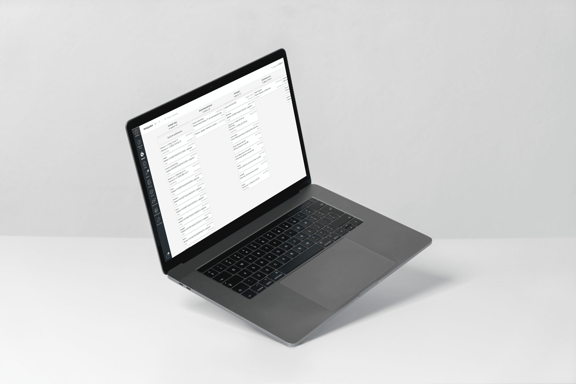 Продажи с нуля: CRM и сквозная аналитика для юрфирмы