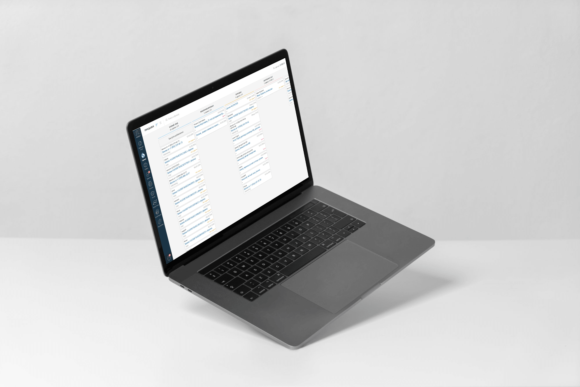 Продажи с нуля: CRM и сквозная аналитика для юрфирмы